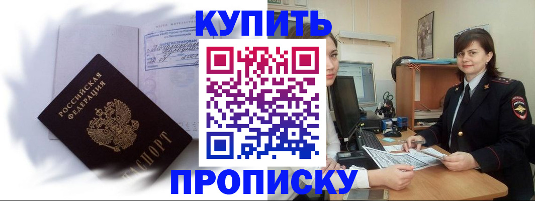 форма 3 в Шлиссельбурге